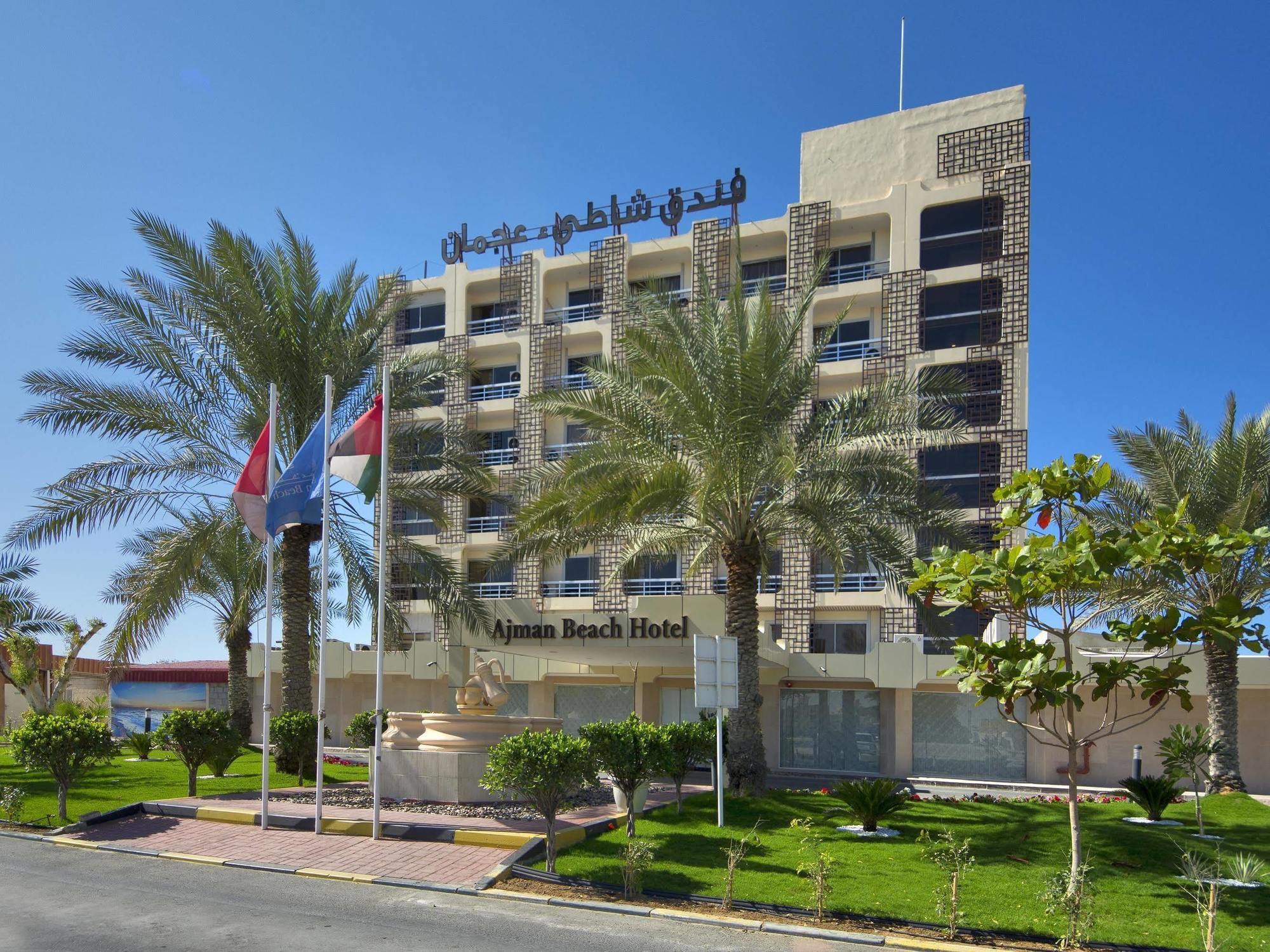 Ajman Beach Hotel Esterno foto