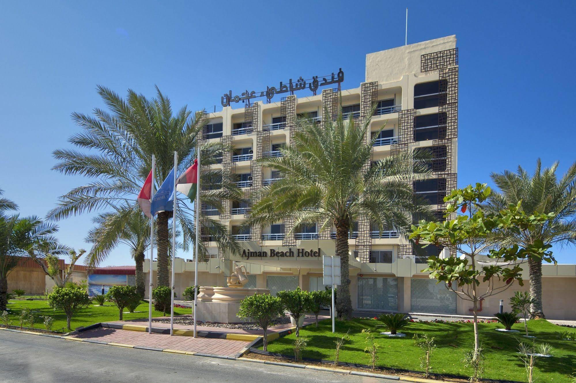 Ajman Beach Hotel Esterno foto